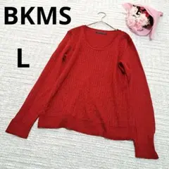 BKMS ビーケイエムエス ニット ロングスリーブ ケーブル編み レッド系 L