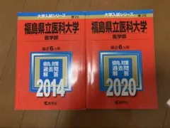 Item thumbnail for item ad9b2c24-c614-4d56-a04f-3550a7920766