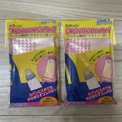 Item thumbnail for item c572ac03-4ba1-4f9c-bd05-cdf6da5a6eab