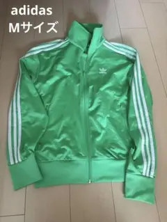 ［激レアカラー］adidas originals トラックジャケット　グリーン