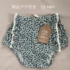 新品未使用 little cotton clothes 花柄ブルマ 12-18m