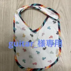 【guitar_様専用】Paul Smith ベビー スタイ よだれかけのサムネイル