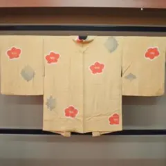 Item thumbnail for item 245cc96d-6ec1-4f9e-93f8-a73fc9bca32c