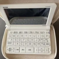 CASIO 医学書院 看護医学電子辞書15 IS-N15000 本体 - メルカリ