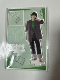 杢代和人　アクリルスタンド 2025年最新】杢代和人 アクスタの人気アイテム - メルカリ