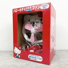 未使用 ハローキティ デスクファン 扇風機 Hello Kitty 2wayのサムネイル