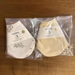 すー様専用ページ