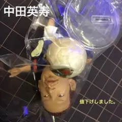 PRO Stars 中田英寿 Select 500 コリンシアン 激レア 2025年最新】中田英寿 フィギュアの人気アイテム - メルカリ