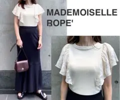 【マドモアゼルロペ】フラワーシアースリーブドッキングプルオーバー