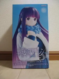 フェルン アニメ