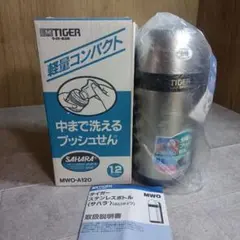 Item thumbnail for item c1b2f474-c120-46e7-bb68-719048a3061f