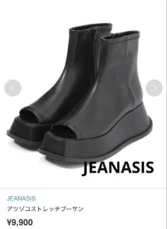 未使用品　JEANASIS ブラックオープントゥ厚底ブーツサンダル