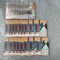 ハイキュー　バボカ BREAK NP N 烏養一繫