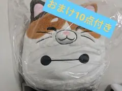 【即日配送】Happyくじ ベイマックス ラストワン賞 BIGフェイスぬいぐるみ