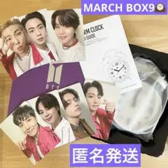 2026年最新】bts merch box 9の人気アイテム - メルカリ