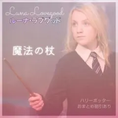 Item thumbnail for item 1324baa0-5022-486a-9d7c-55d1a5a2a2eb