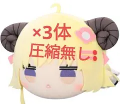 Item thumbnail for item e2f814b3-7402-43d3-8bf6-d20e0178d2dc