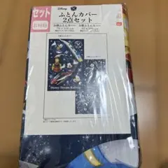 Item thumbnail for item 17de4b5f-caba-418d-843b-eb448258b6e8