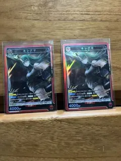 Item thumbnail for item 7ad85f8e-321e-493e-9f36-ca99d695e387