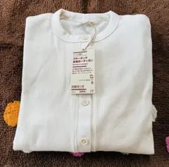 新品 無印良品 ワッフル編みクルーネック長袖カーディガン 生成