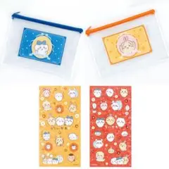 ちいかわ フラットポーチ2種＆シール2種セット ハチワレうさぎ