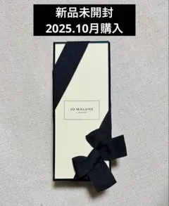 ③JO MALONE Orange Marmalade Cologne 30ml
