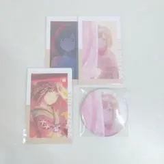 2026年最新】東雲絵名まとめ売りの人気アイテム - メルカリ