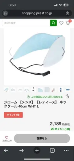 Item thumbnail for item 4b2297c9-46d1-45ee-99cb-4f1833945967