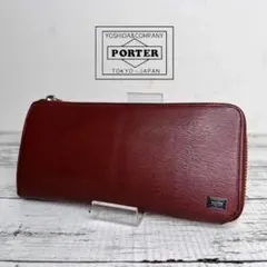 2025年最新】ポーター 長財布の人気アイテム - メルカリ