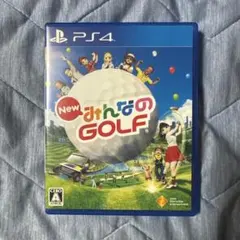 PS4 New みんなのGOLF