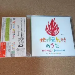 猫*様 3markets(株) さよなら、大嫌いな人 - メルカリ
