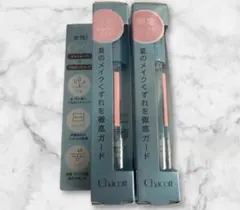 チャコット フィニッシングキープ　ひんやりミスト クール 50ml 新品未開封