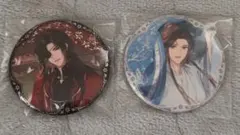 天官賜福 漫画 缶バッジ 三郎 謝憐 花怜 セット - メルカリ