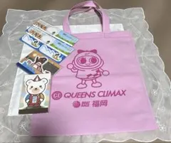 BOAT RACE 福岡 QUEENS CLIMAX グッズ