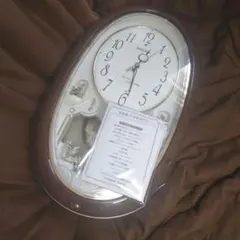 Item thumbnail for item bb43ac76-3b1b-45d2-9698-20984e8ce66f