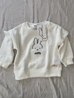 新品未使用　miffy フリル袖 トレーナー90 白
