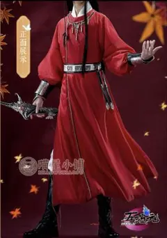 2026年最新】天官賜福コスプレの人気アイテム - メルカリ