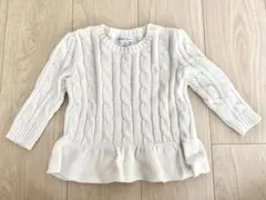 Ralph Lauren ★ 케이블 니트 페프람 스웨터 12M