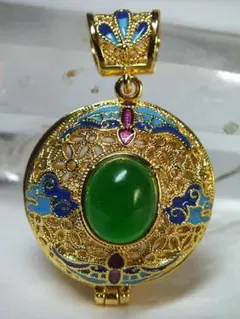 Item thumbnail for item c8e8124d-4da2-4d48-aa8c-5c21ca04ef9e