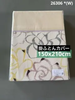 Item thumbnail for item 170acc0e-e859-459e-b7e9-011a26766b22