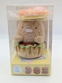 【新品未開封】すみっコぐらし おきがえとんかつセット