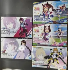 Figure-rise Standard　美プラまとめ売り