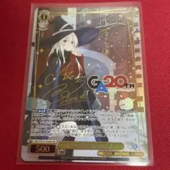 2026年最新】楪いのり psa10の人気アイテム - メルカリ
