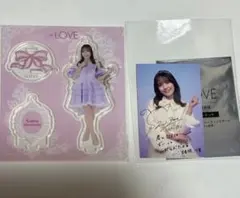 Item thumbnail for item bbf78a48-7046-4875-8793-a12aa26d203c