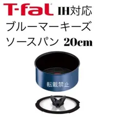 ゆか様 リクエスト 3点 まとめ商品