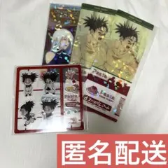呪術廻戦 ファンパレくじ アクリルシート 引換券風クリアホロカード 脹相 冥冥のサムネイル