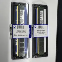 Kingston 4GB DDR3-1600 PC3-12800 2枚