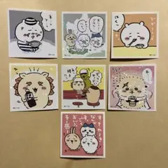 Item thumbnail for item aec26ef4-4a86-4f72-b079-28b4ae9f9e95