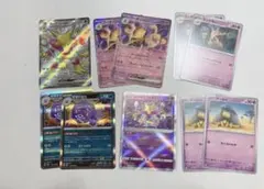 フーディンex ssr デッキパーツ　ポケカ　rr