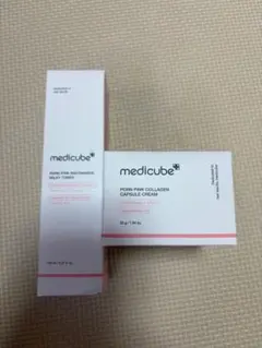 medicube PDRN コラーゲンクリーム&ナイアシンアミドミルキートナー